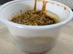 手工甜水面-小名堂担担甜水面(科华店)