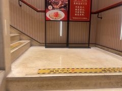 -红城阁·上海味道(四平路店)