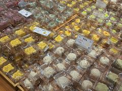 -百饼园(澳门路店)