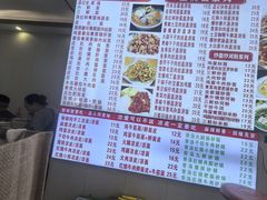 -孟记大碗面•家常菜(鼓楼和会街店)
