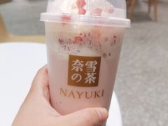 -奈雪的茶(漫广场店)