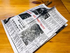 -乐乐姐超级土豆(中关村5号店)