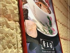 -云来居素食馆(南山店)
