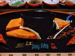 -三江两海老火锅(北京首店)