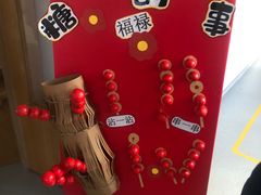 -童梦童享幼儿园