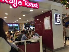 -亚坤(金文泰广场店)