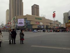-洋洋广场(南街店)