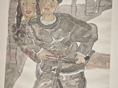 -陕西省美术博物馆