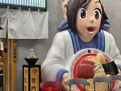 -麺屋猪一(仁恒梦店)