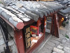 -阿安甜品(五一街店)