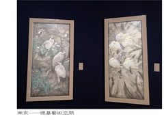 -德基艺术博物馆