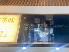 -霸王茶姬(五一路店)