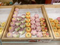 -乾生元·苏式糕点苏式特产(平江路1店)