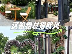 -比斯特苏州购物村精品奥特莱斯