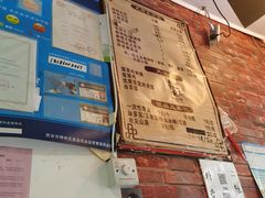 -天府米线笼笼肉夹馍(钟楼小区店)