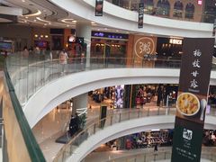 -凯德广场(金牛店)