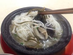 -刚砂锅鸡丝米线