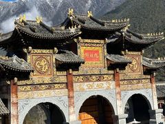 -冕宁灵山寺