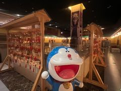 -大江户·温泉洗浴(浑南店)