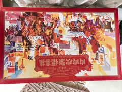 -山姆会员商店(上海浦东店)