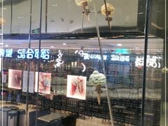 -VENCHI 闻绮(北京国贸商城店)