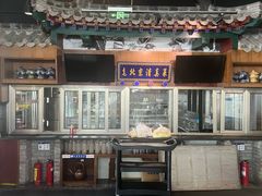 -金家老三饭庄(常营店)