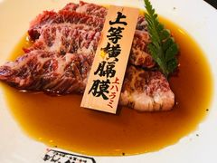 -炉石六本目·冰鲜和牛炭火烤肉·寿喜烧店(梅江店)