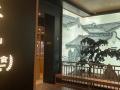 -如轩·海鲜砂锅粥·潮汕菜(海珠店)