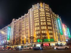 -南京路步行街
