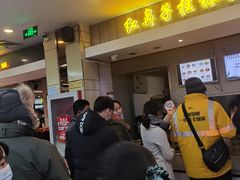 等位区-红鼻子桂林米粉(金唐新光界店)