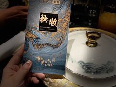 -陶陶居·雅园(凯华国际店)