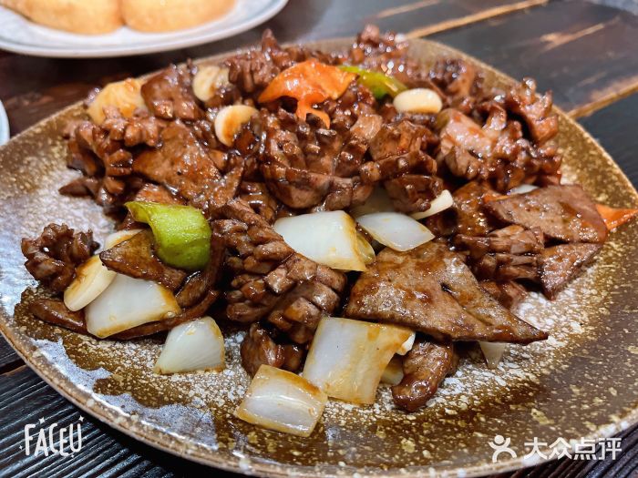 三子下水馆(南十四道街151号店)图片