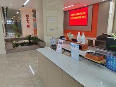 -丽斯未来酒店(合肥南七店)