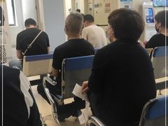 -首都医科大学附属北京天坛医院