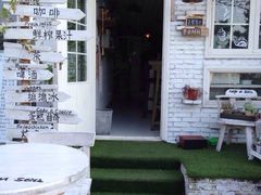 iphone_upload_pic-一杯海(国际海水浴场店)