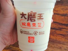 -永和大王(茉莉上新·胜利一路店)