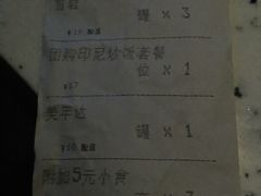 -百威KTV(恒福路店)