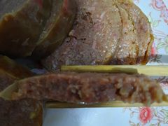 -临洺关牌驴肉香肠销售处