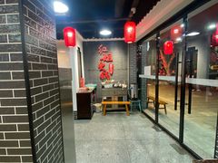 -红姐重庆火锅(曙光路店)