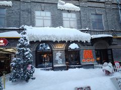 -中华巴洛克风情街