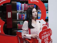 -三联韬奋书店(三里屯店)