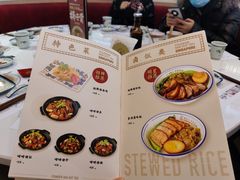 -發起人·肉骨茶(万象汇店)
