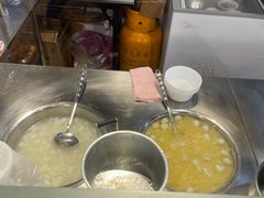 -黄记潮汕甜汤(贝底田坊店)