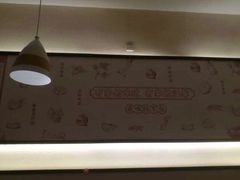 -有家酸菜鱼(苏州绿宝广场店)