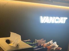 -梵猫·新养生(福州万象城店)