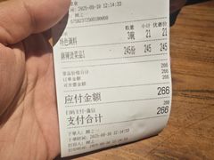 -万记麻辣烫国展总店