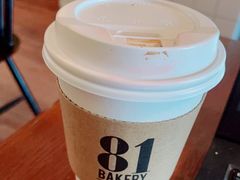 -81bakery(关山路店)