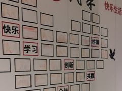 -太守宴·蘭院(天塔店)