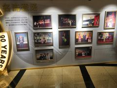 -大光明电影院(南京西路店)
