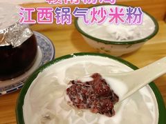 -赣南粉局·江西小炒·锅气炒粉(人民广场店)